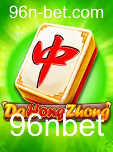 Explorando DaHongZhong: Um Mergulho no Mundo do Jogo com 96nbet